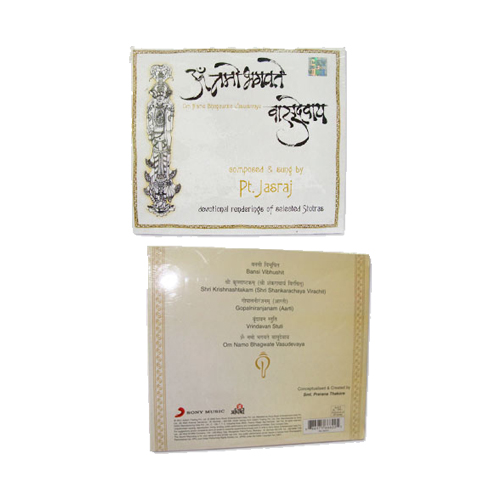 Om Namo Bagawate Vasudevaya-CD-(Hindu Religious)-CDS-REL073